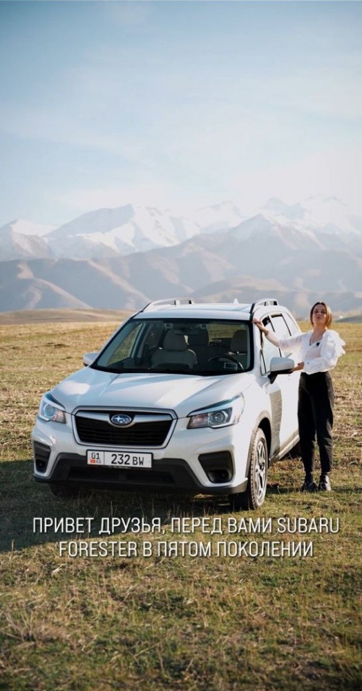 Subaru Forester-2